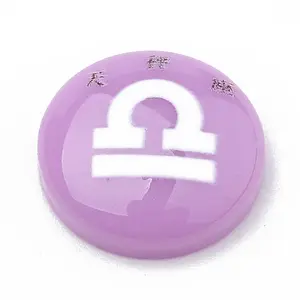 Constellation/Zodiac Sign Resin Cabochons