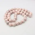 Synthetic Turquoise Beads Strands