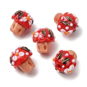 Handmade Bumpy Lampwork Beads