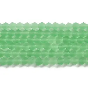 Imitate Austrian Crystal Frosted Glass Beads Strands