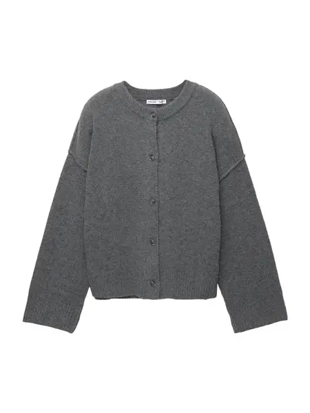 Pull&Bear Kardigán  sivá