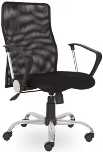 SEGO Kancelářská židle ROMA