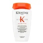 Kérastase Nutritive Bain Satin Riche vyživující šampon pro velmi suché a poškozené vlasy 250 ml