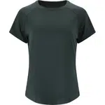 Dámské tričko Athlecia Gaina V2 W