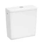 Jika Mio-N - Splachovací nádržka, DualFlush, boční přívod vody, bílá H8297120007621