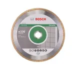 Bosch Príslušenstvo - Diamantový rezný kotúč na dlaždice a obklady 230x25,4 mm 2608602538