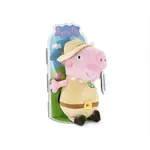 PEPPA PIG George explo plyšová hračka 28cm