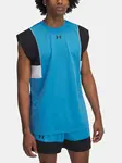 Pánské tílko Under Armour UA Zone Pro Tank - Pánské
