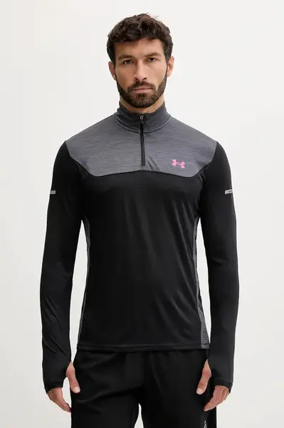 Under Armour mikina pánska UA Tech Utility