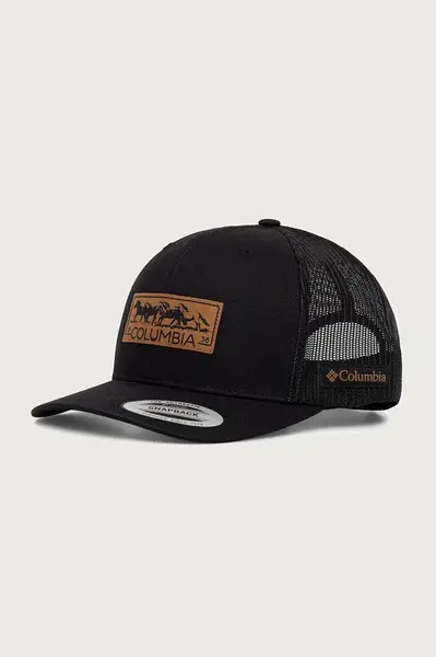 Columbia  trucker čepice Mesh Snap Back
