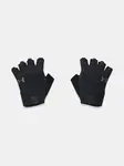 Under Armour M TRAINING GLOVES XL