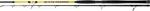 Black cat prut passion g2 bank 3 m 600 g
