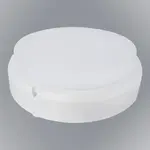 Svítidlo bílý 15W VO1848 PL1