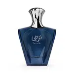 Afnan Turathi Homme Blue EDP 90 ml M