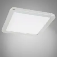 Stropné svietidlo LED Nexit 40x40 cm 24W IP44 chróm+Granila 3000k