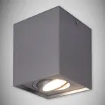 Bodové svietidlo HARY D GU10 SILVER 03715 K1