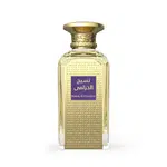 Afnan Naseej Al Khuzama EDP 50 ml UNISEX
