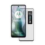 OBAL:ME 5D Tvrzené Sklo pro Motorola E14, černé