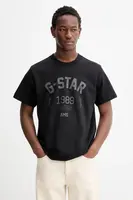 Bavlněné tričko G-Star 89 back gr loose