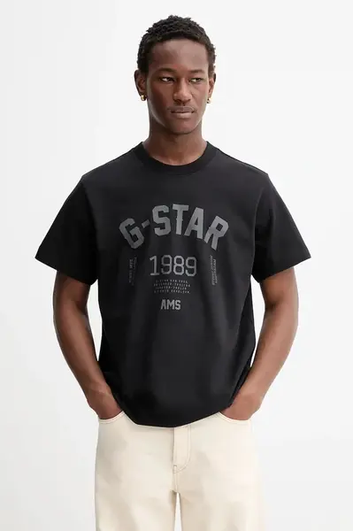 Bavlněné tričko G-Star 89 back gr loose