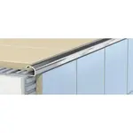 Lišta "oblá" Havos kartáčovaný, nerez, dĺžka 250 cm, výška hrany 12,5 mm, NRZOK12250