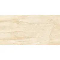 Dlažba Fineza Glossy Marbles dyna beige 60x120 cm leštená DYNBE612POL