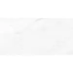 Dlažba Geotiles Lavica blanco 60x120 cm mat LAVICA612BLRN