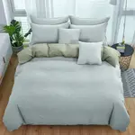 Krepové obliečky TABULA mentolové + povlak na vankúšik 40x50 cm Rozmer obliečky: 70 x 90 cm | 140 x 200 cm