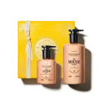 Sada za speciální cenu  -Duo péče o ruce Bambucké máslo