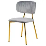 Kayoom SADA ŽIDLÍ 2 kusy