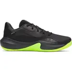 Under Armour LOCKDOWN 7 LOW Unisex obuv na basketbal, černá, velikost 46