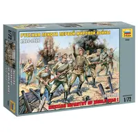 Wargames (WWII) figurky 8082 - Ruská pěchota (1:72)