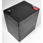 12V4.5AH SLA Baterie pro elektrická autíčka