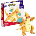 Mattel Mega Construx Pokémon Dragoran