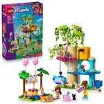 LEGO® Friends 42666 Kočičí narozeninová oslava a domeček na stromě