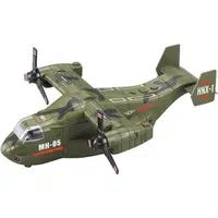 Alltoys Lietadlo vojnové 1 : 72