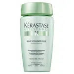 Kérastase Šampón pre objem jemných vlasov Volumifique (Thickening Effect Shampoo) 250 ml