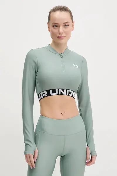 Tréninková mikina Under Armour HotGear