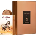 Lattafa Art Of Nature II - EDP 100 ml