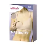 Bellinda Kojicí podprsenka 80E tělová