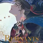 Remnants of Filth: Yuwu (Novel) Vol. 4 - Rou Bao Bu Chi Rou