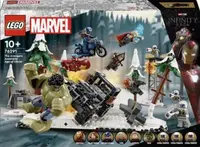 The Avengers Assemble: Age of Ultron - LEGO® Marvel (76291)