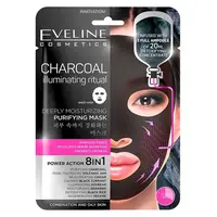 EVELINE Charcoal Hydratační pleťová textilní maska s uhlím 20 ml