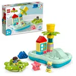 LEGO® DUPLO® 10989 Aquapark