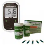 CELIMED Glukometr SD-Codefree plus kompletní set