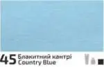 Akrylová barva Rosa Decor 20ml – 45 Country blue