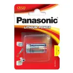 Baterie CR123 PANASONIC lithiová 1ks / blistr