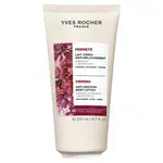 YVES ROCHER Zpevňující tělové mléko 200 ml