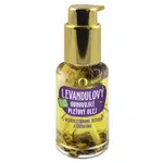 PURITY VISION Levandulový hloubkově obnovující pleťový olej BIO 45 ml