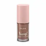Pupa Vamp! Liquid Eyeshadow tekuté očné tiene 008 Copper 4 ml